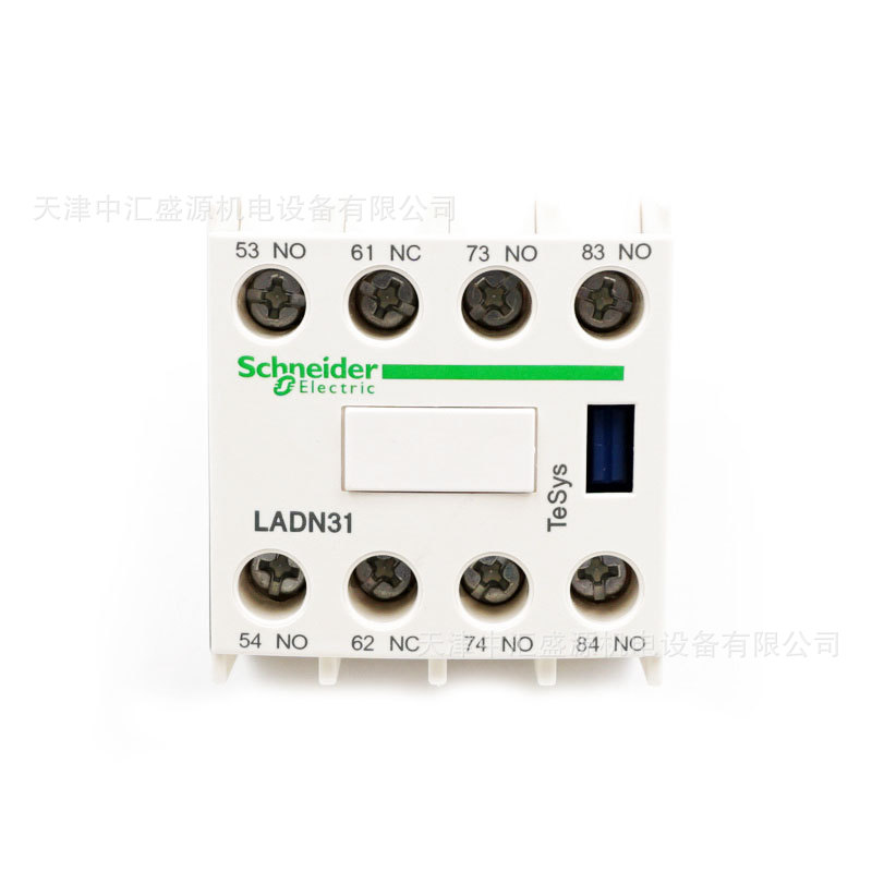 LADN31C-4.JPG