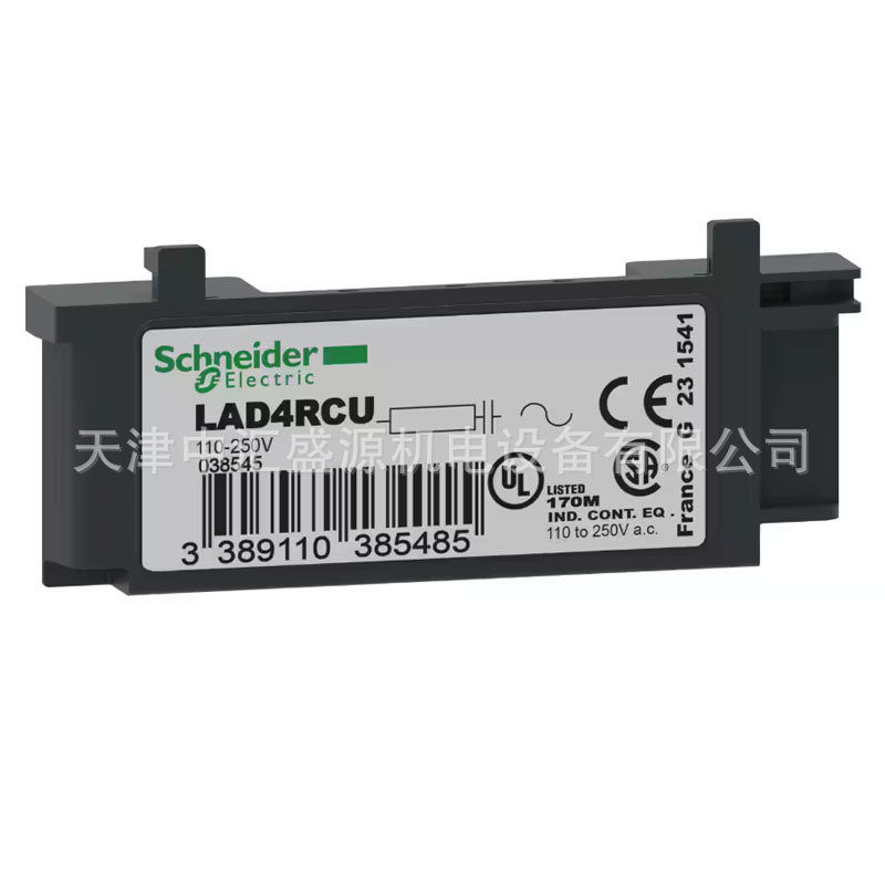 LAD4RCU.jpg