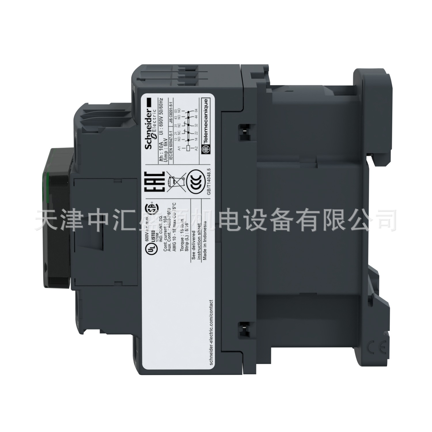CAD50BL-1.JPG
