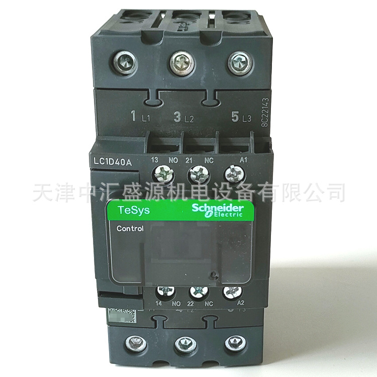 LC1D40AB7C(05)(1).jpg
