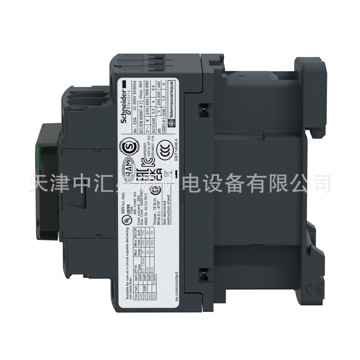 LC1D18M7-3.JPG