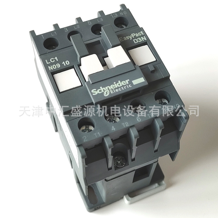 LC1N0910M5N(04).jpg