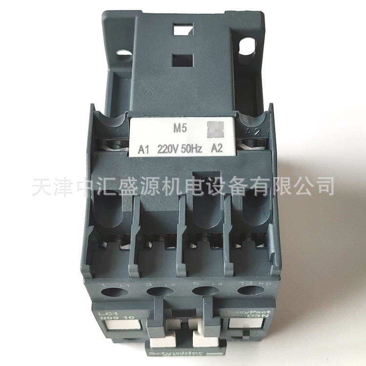 LC1N0910M5N(10).jpg