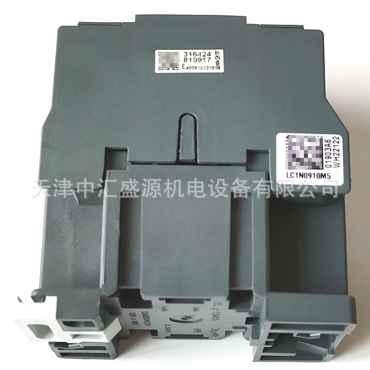 LC1N0910M5N(08).jpg
