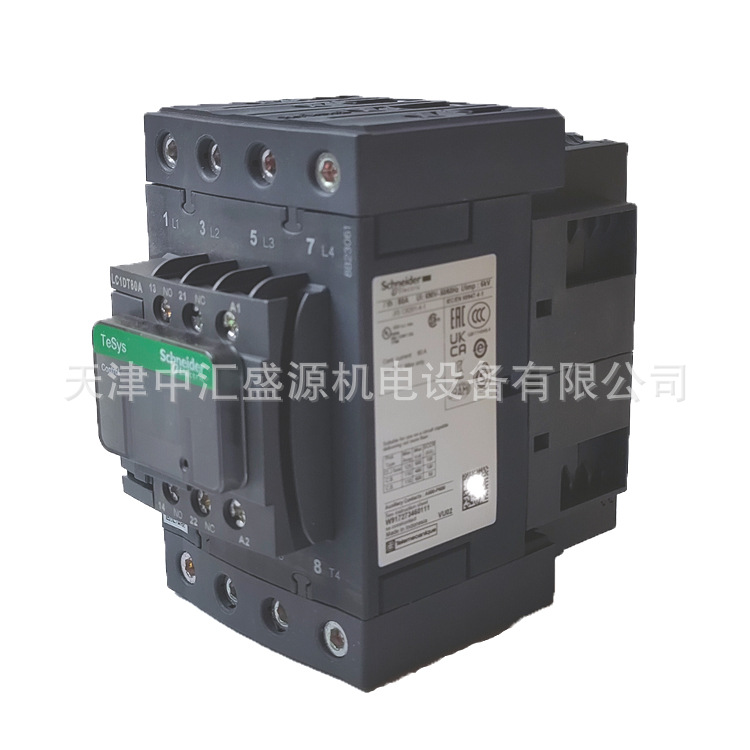 LC1DT80AM7(000).jpg