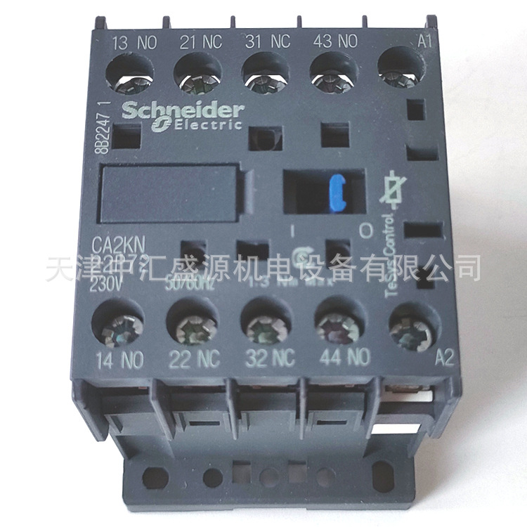 CA2KN22P72(06).jpg
