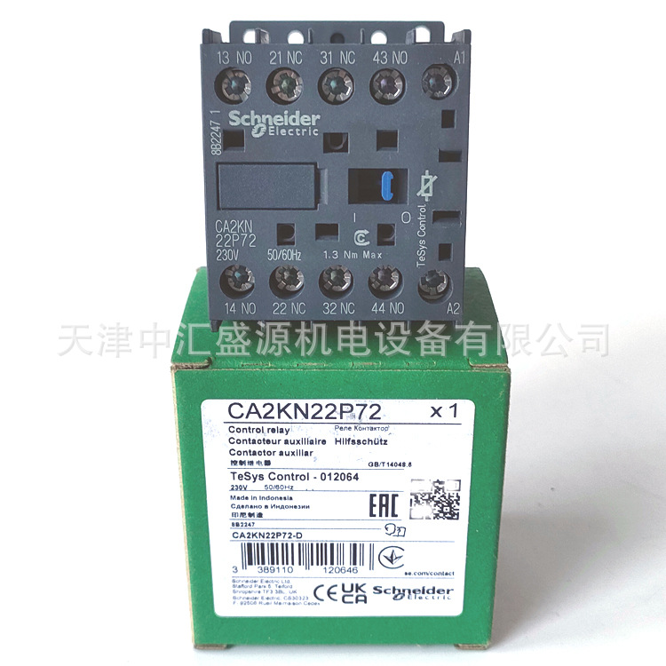 CA2KN22P72(04).jpg