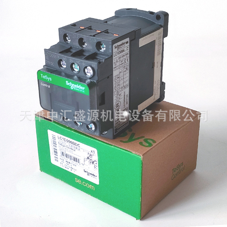 LC1D096BDC(03).jpg