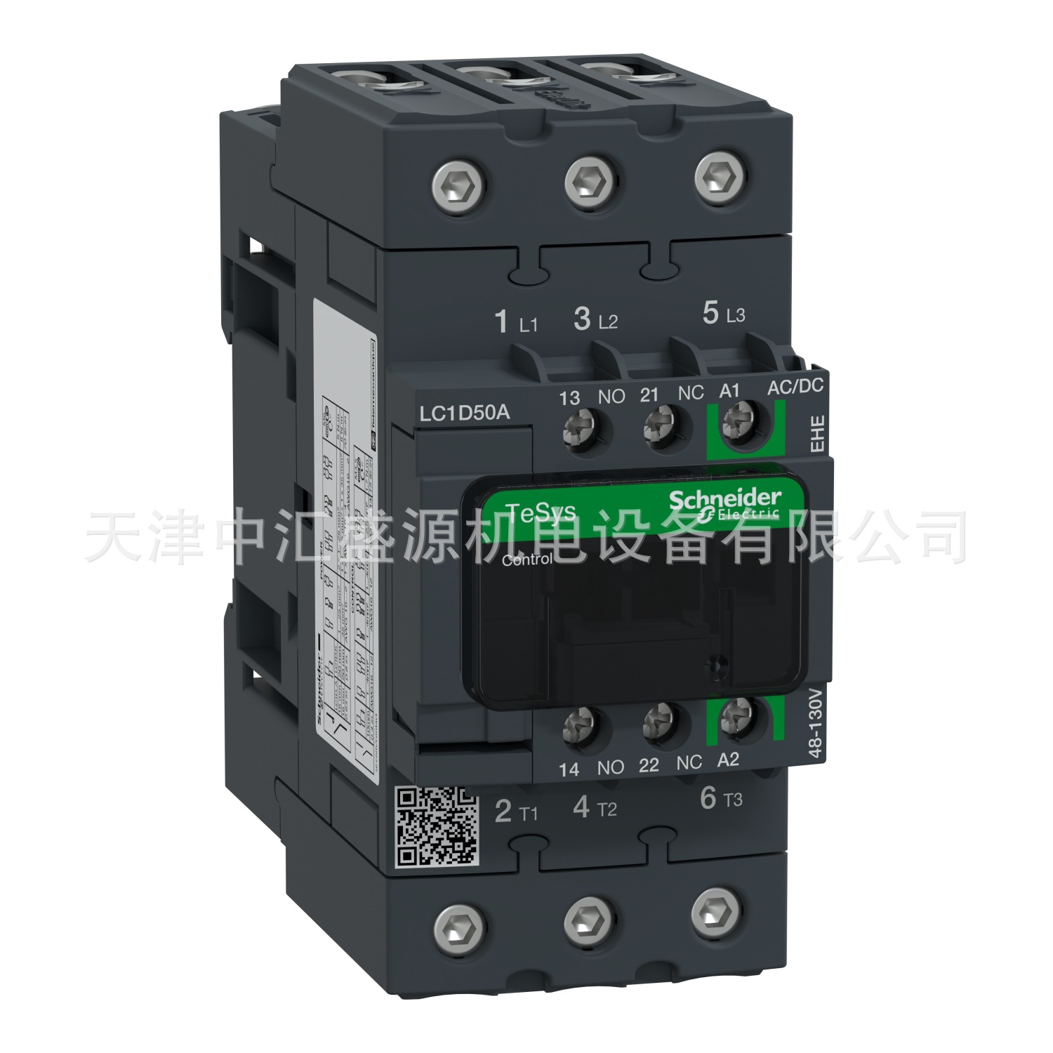 LC1D50AEHE.jpg