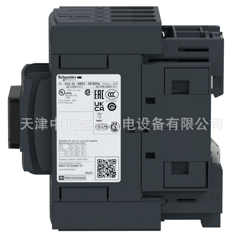 LC1DT60AF7-2.jpg