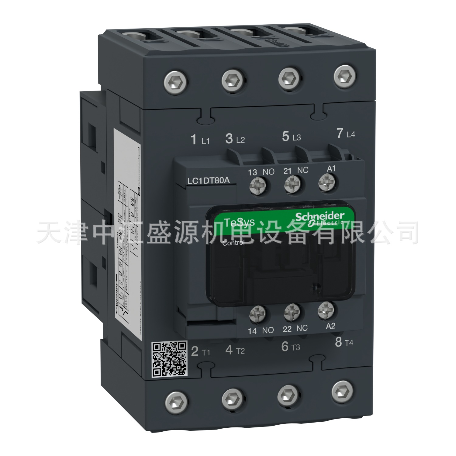 LC1DT80AG7.jpg
