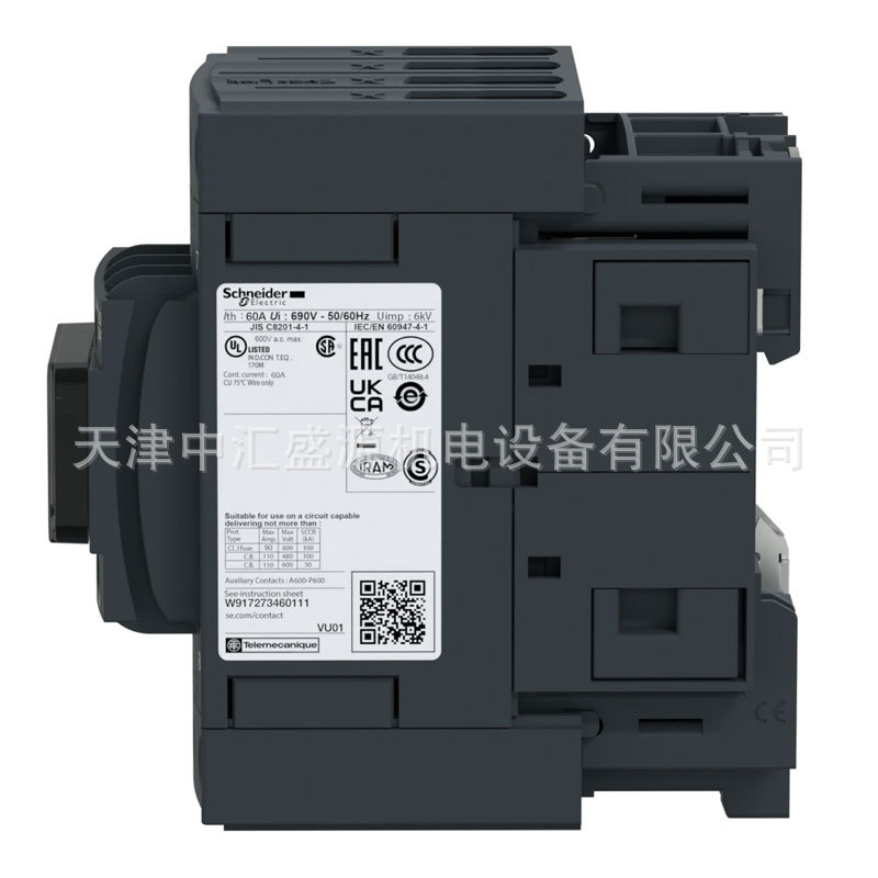 LC1DT60AE7-2.jpg