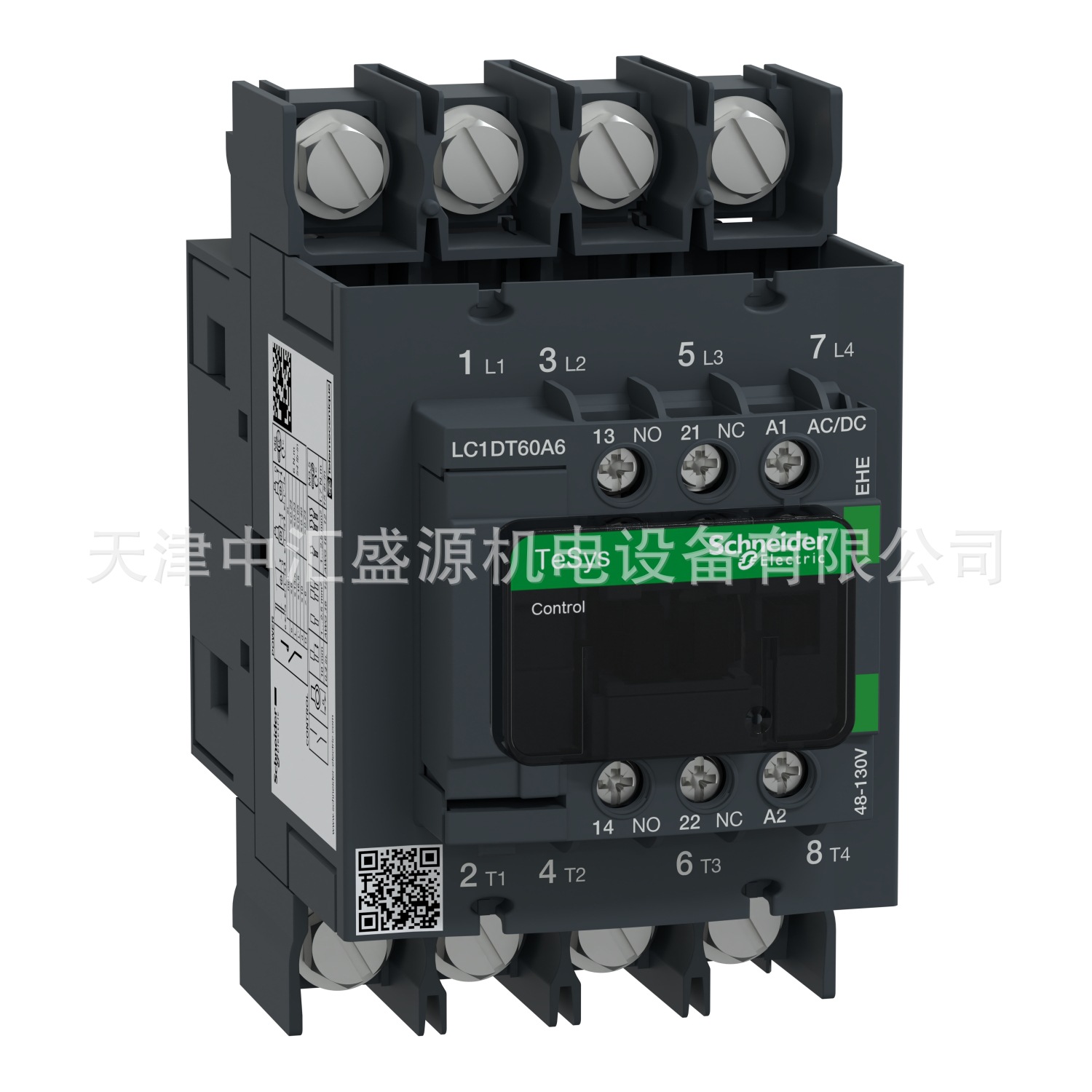 LC1DT60A6EHE.jpg