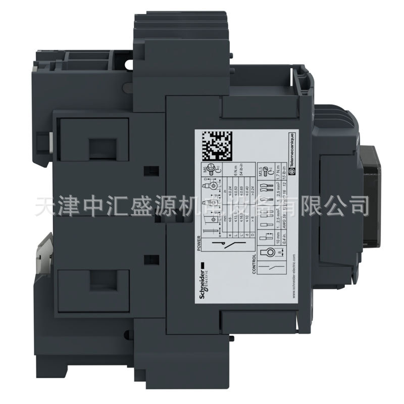 LC1DT60A6EHE-2.jpg