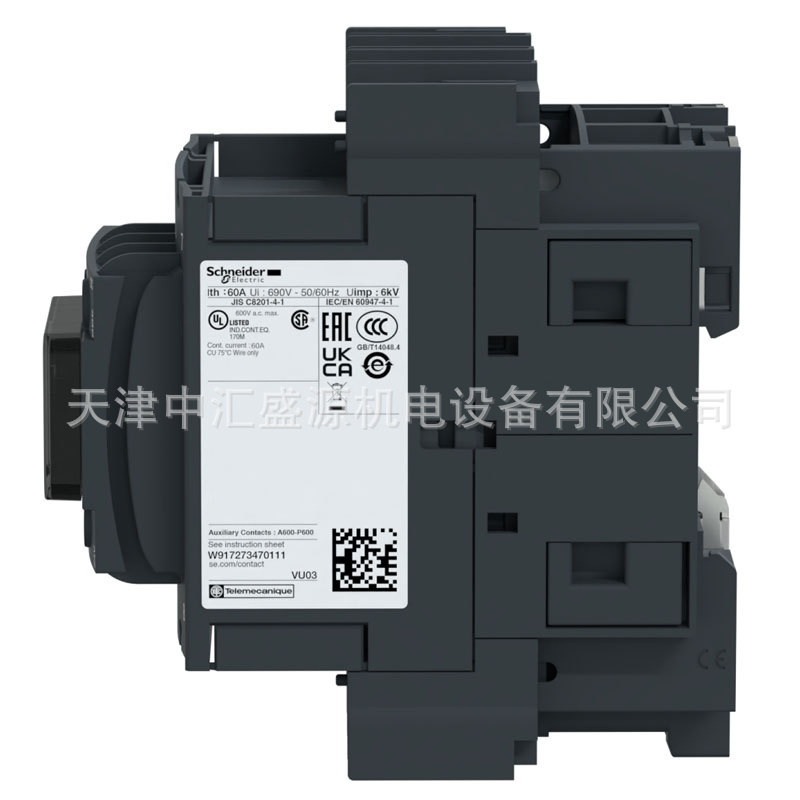 LC1DT60A6EHE-1.jpg