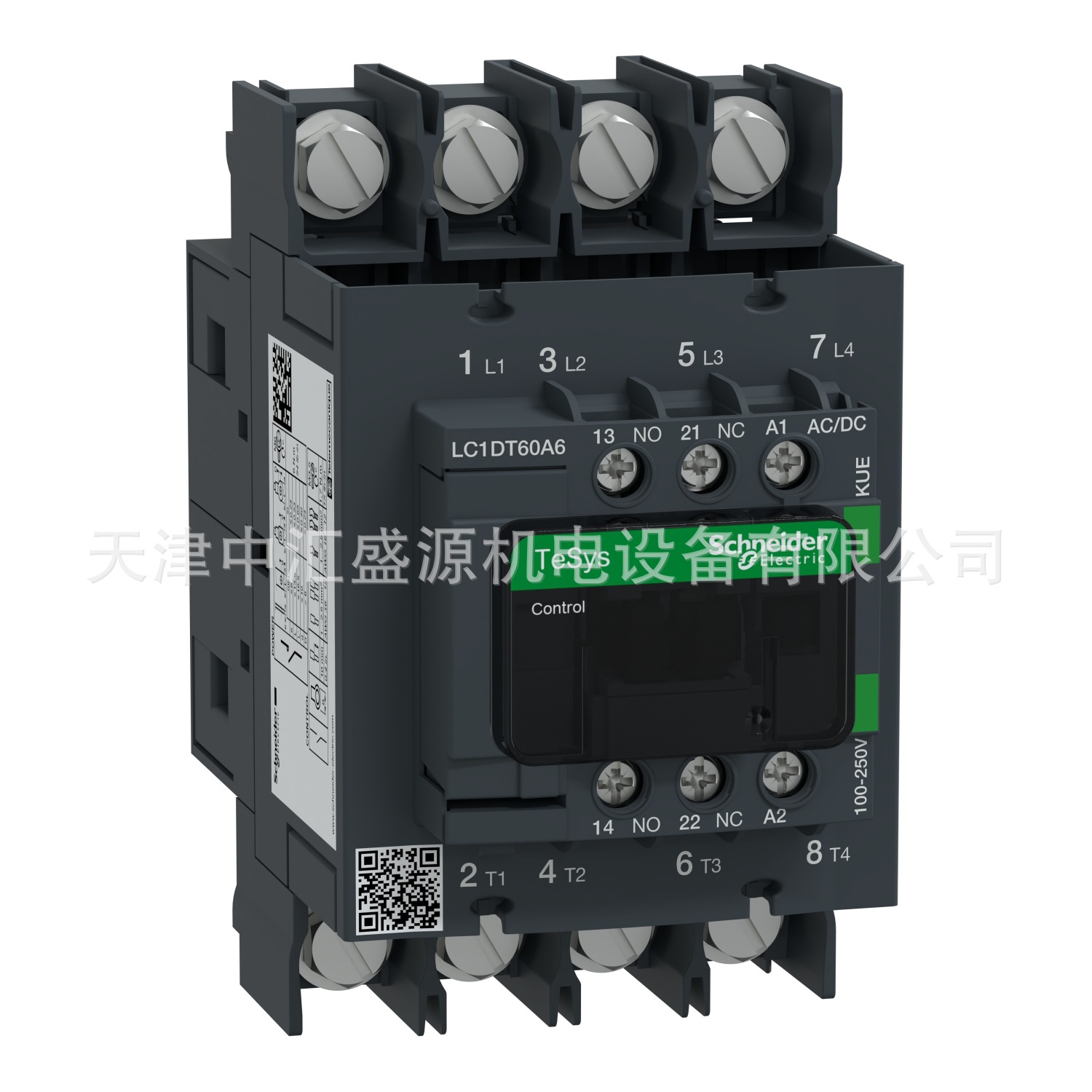 LC1DT60A6KUE-1.jpg