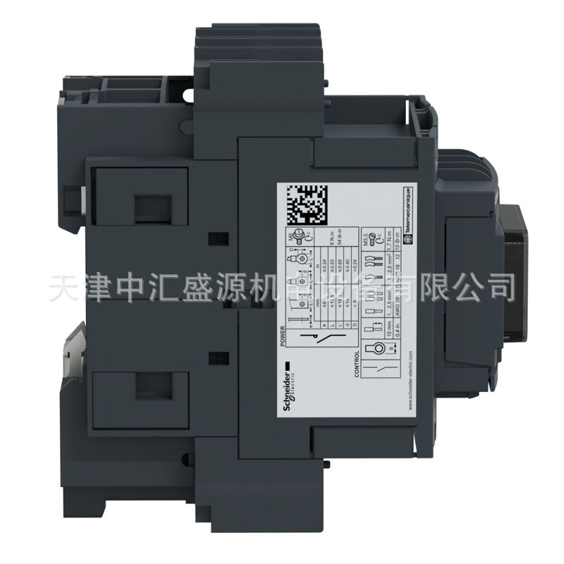 LC1DT60A6KUE-3.jpg