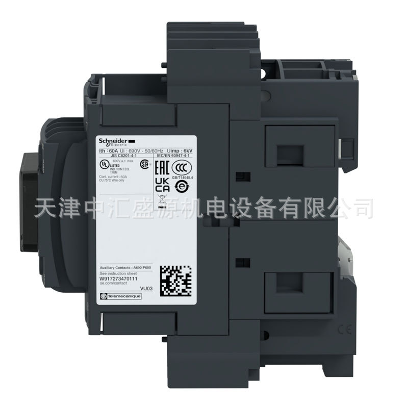 LC1DT60A6KUE-2.jpg