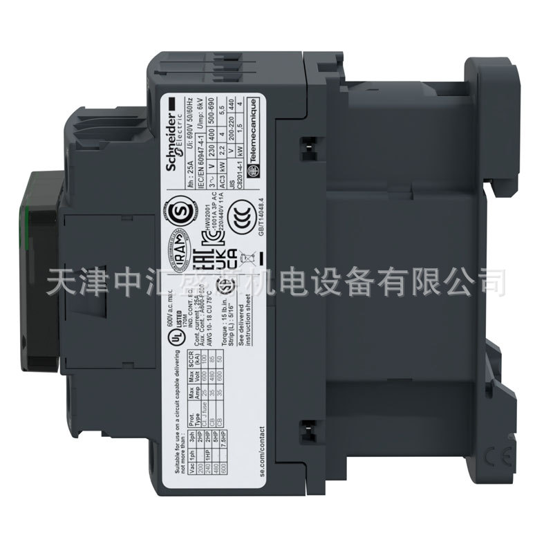 LC1D12BNE-2.jpg