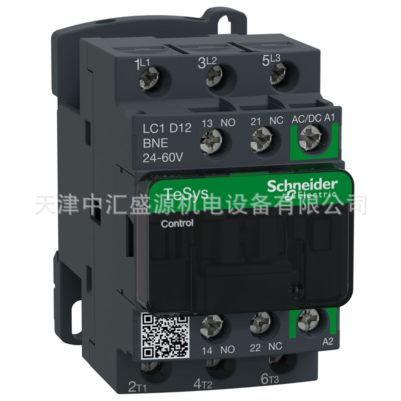 LC1D12BNE-1.jpg