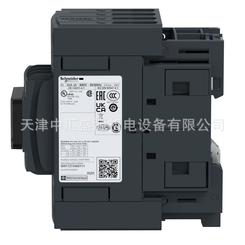 LC1DT60AP7-3.jpg