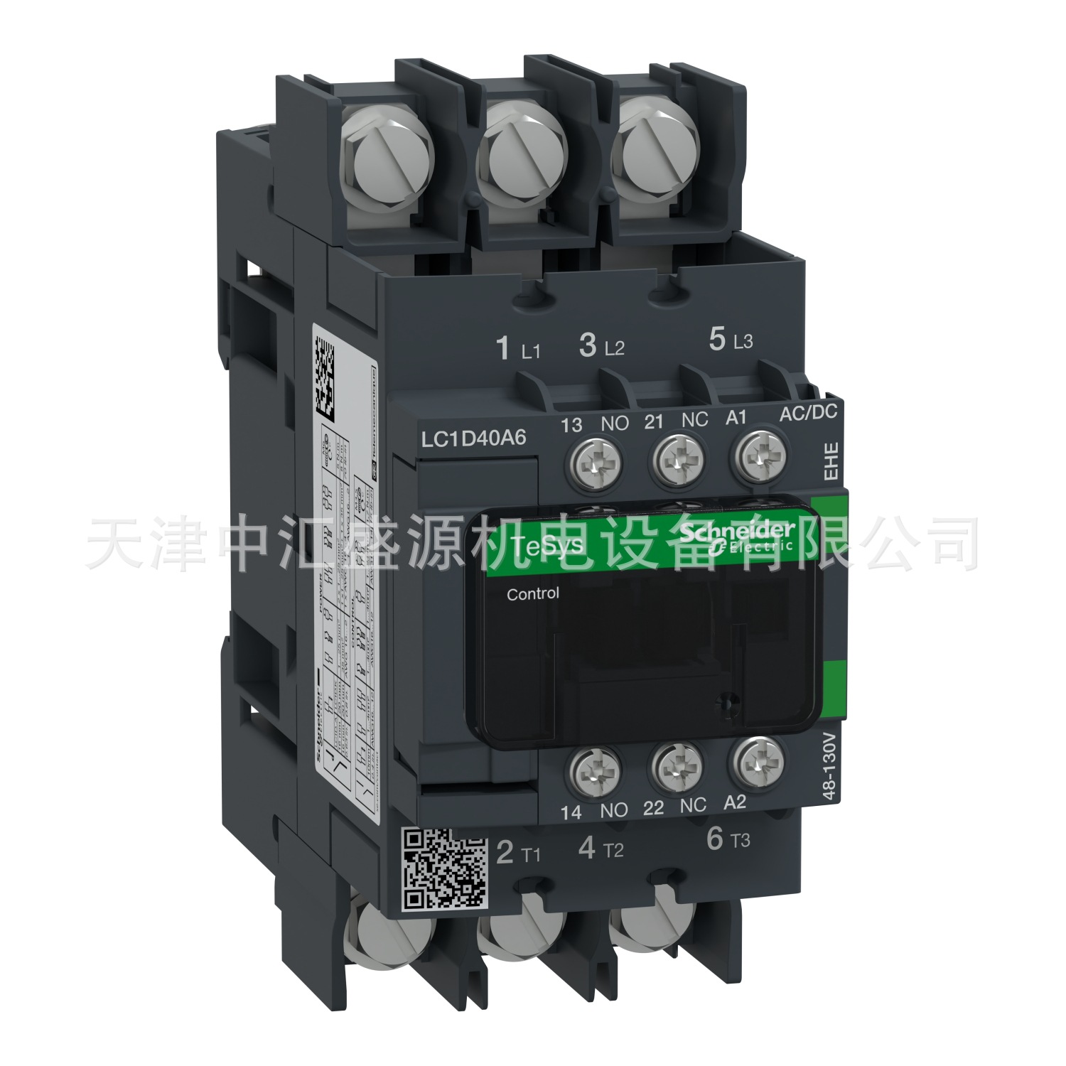 LC1D40A6EHE-1.jpg