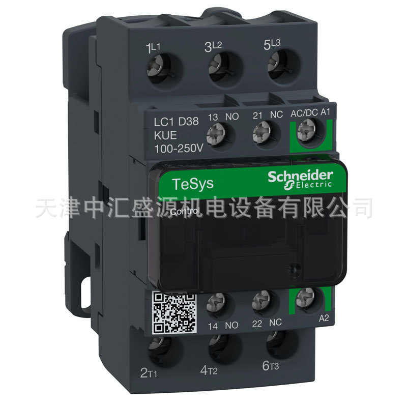 LC1D38KUE-1.jpg