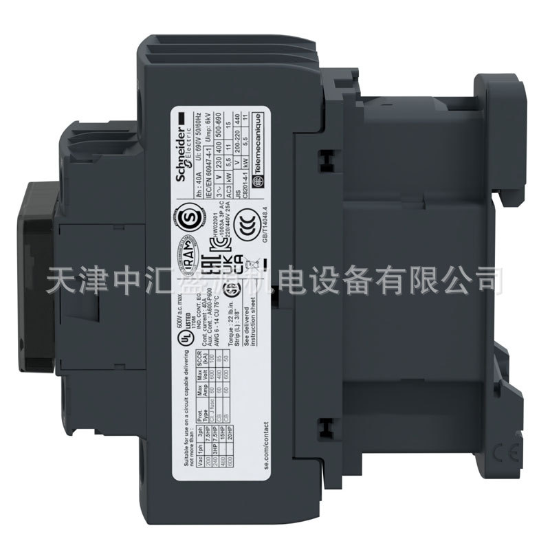 LC1D32EHE-3.jpg