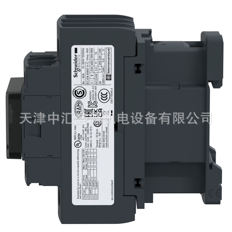 LC1D38BNE-3.jpg