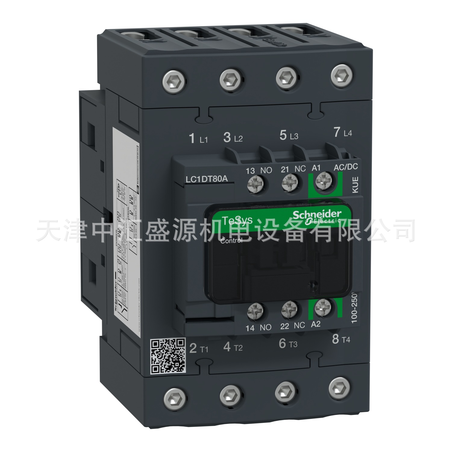 LC1DT80AKUE-1.jpg