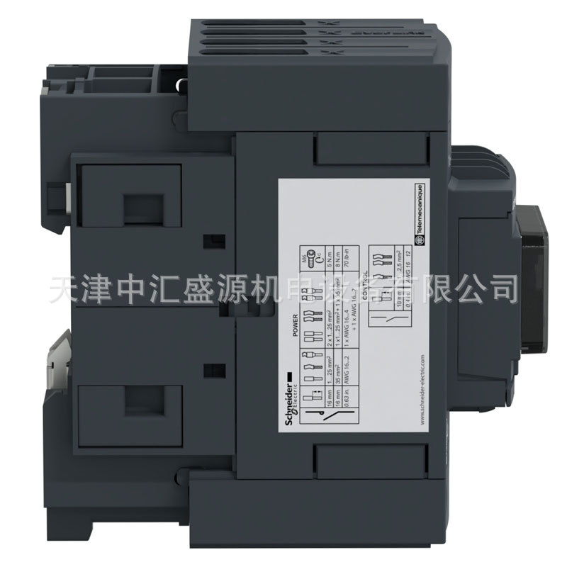 LC1DT60ABNE-3.jpg