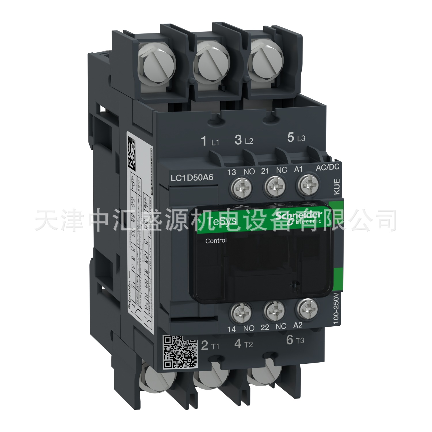 LC1D50A6KUE-1.jpg