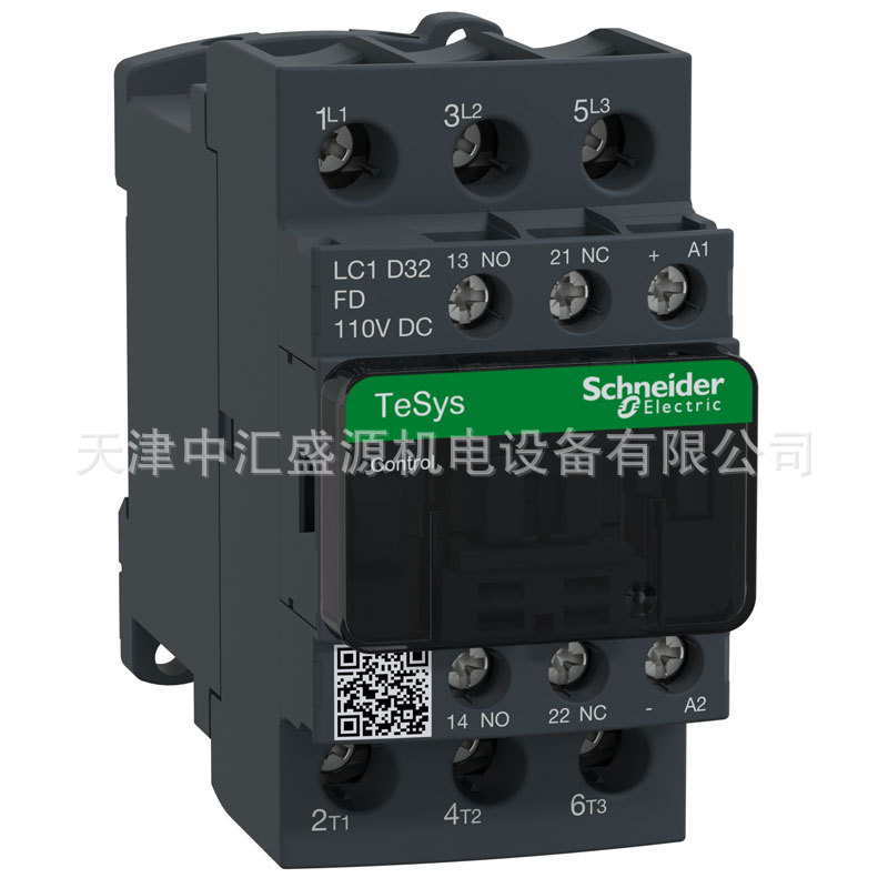 LC1D32FDC-1.jpg
