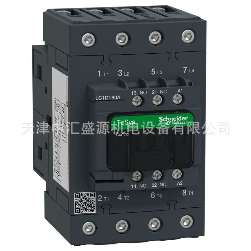 LC1DT60AM7-1.jpg