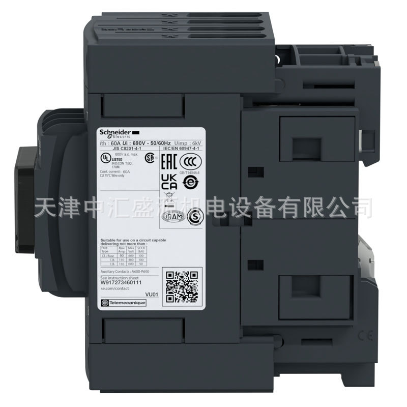 LC1DT60AM7-3.jpg