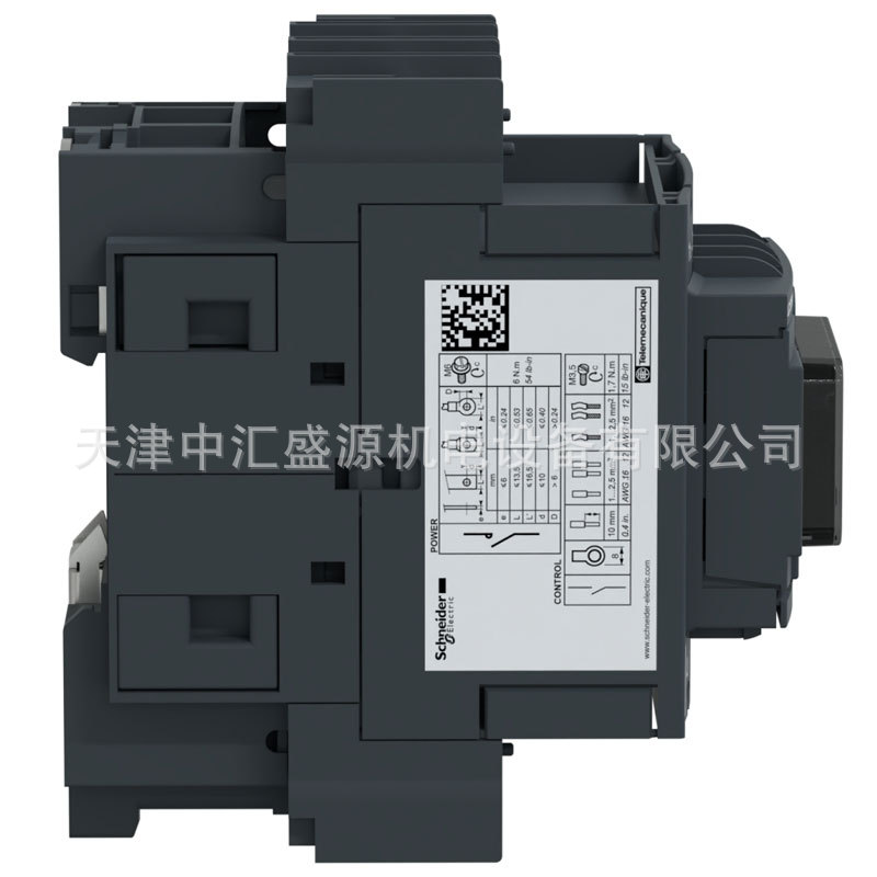 LC1DT60A6BNE-3.jpg