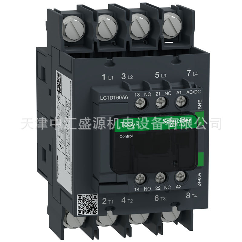 LC1DT60A6BNE-1.jpg