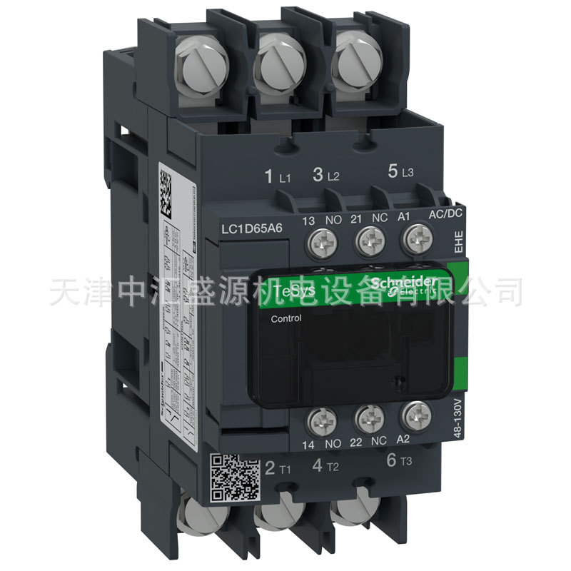 LC1D65A6EHE-1.jpg