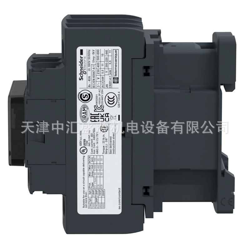 LC1D25EHE-3.jpg