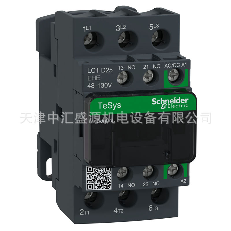 LC1D25EHE-1.jpg