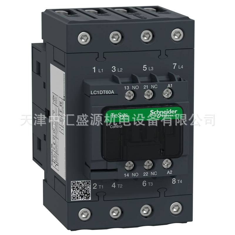 LC1DT60AB7-1.jpg