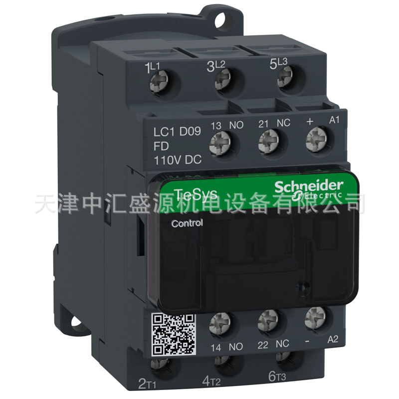 LC1D09FDC-1.jpg
