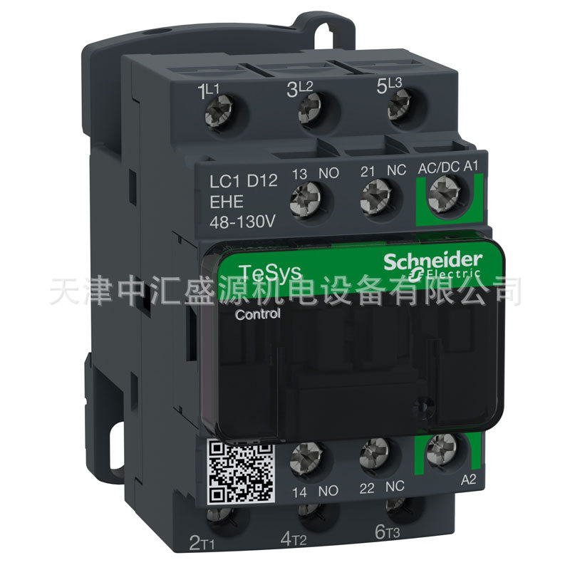 LC1D12EHE-1.jpg