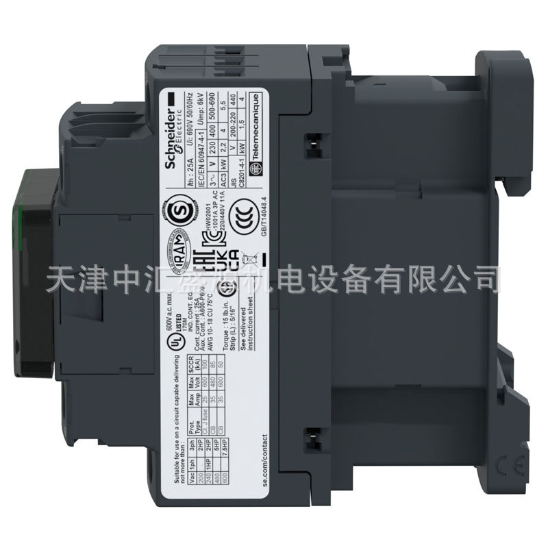 LC1D12EHE-4.jpg