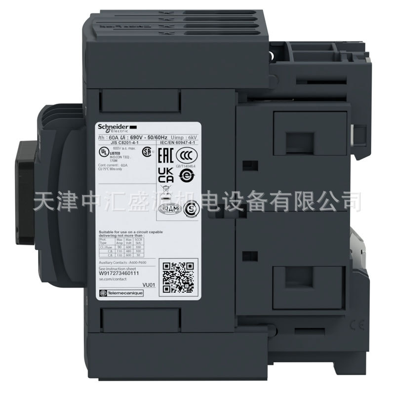 LC1DT60AFE7-3.jpg