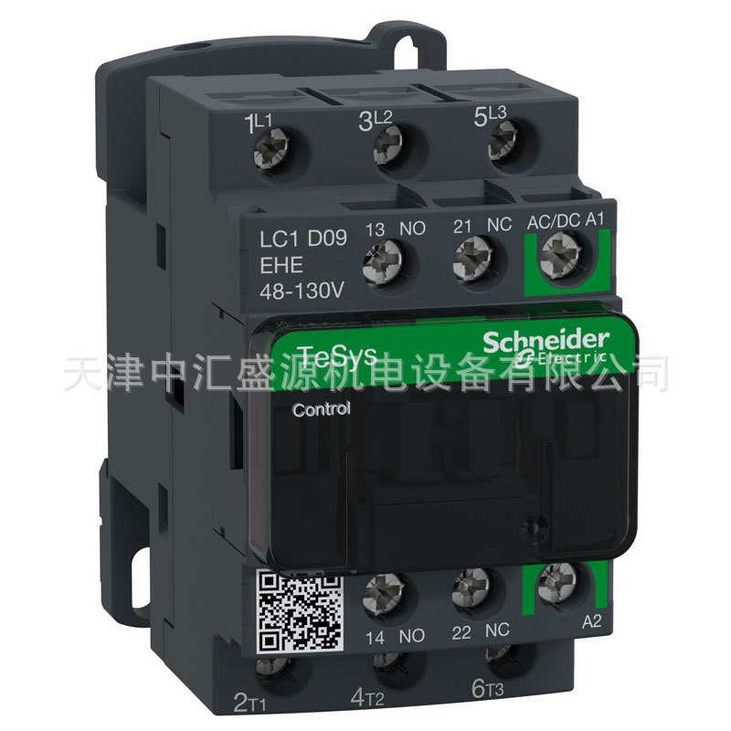 LC1D09EHE-1.jpg