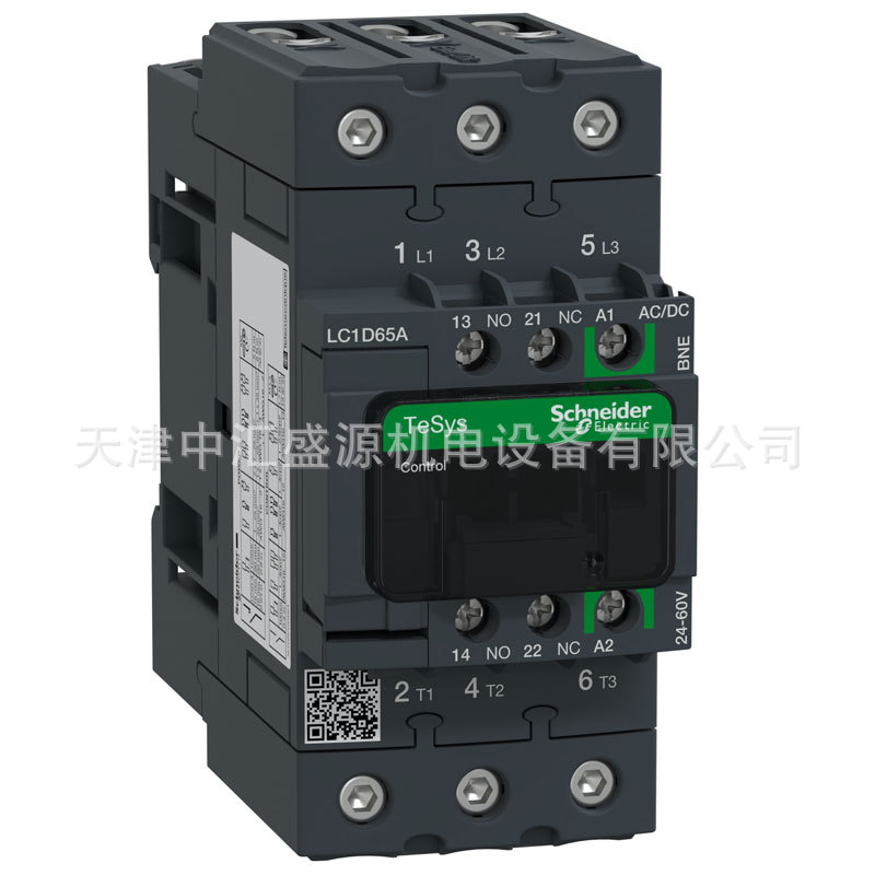 LC1D65ABNE-1.jpg