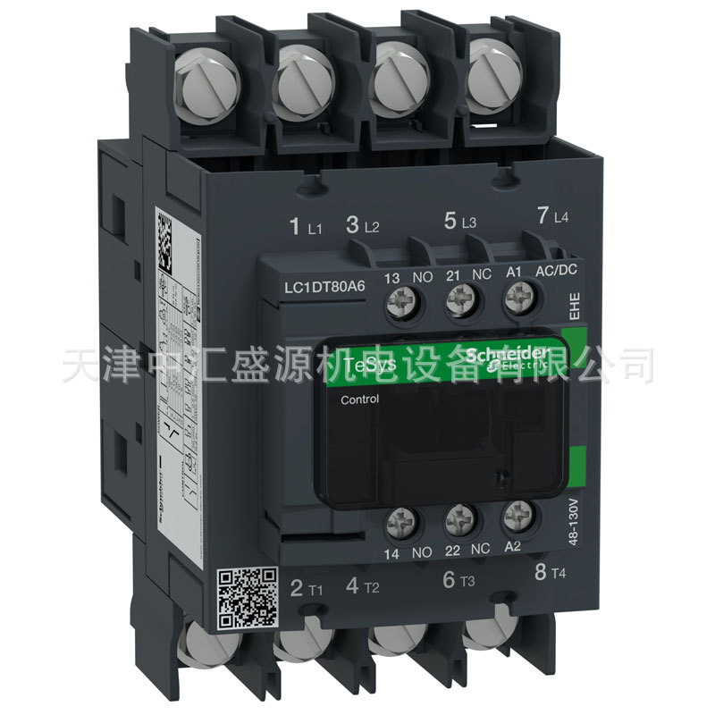 LC1DT80A6EHE-1.jpg