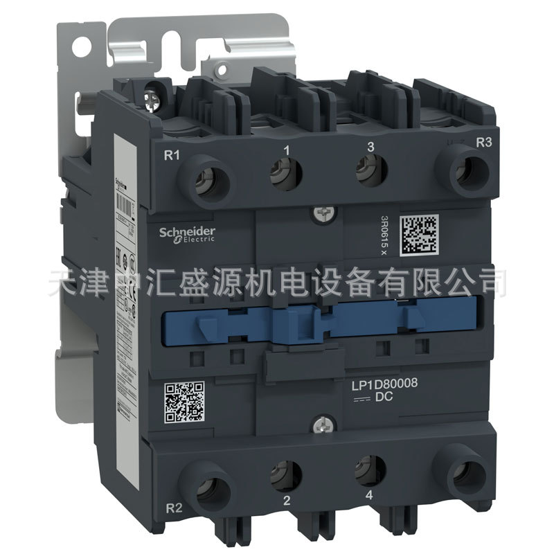 LP1D80008BD-1.jpg