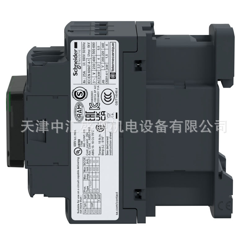 LC1D18BNE-4.jpg